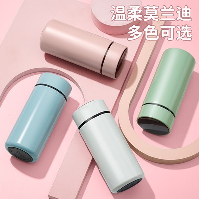 智能测温迷你保温杯精致小巧便携水杯泡茶杯子定制logo刻字300ml