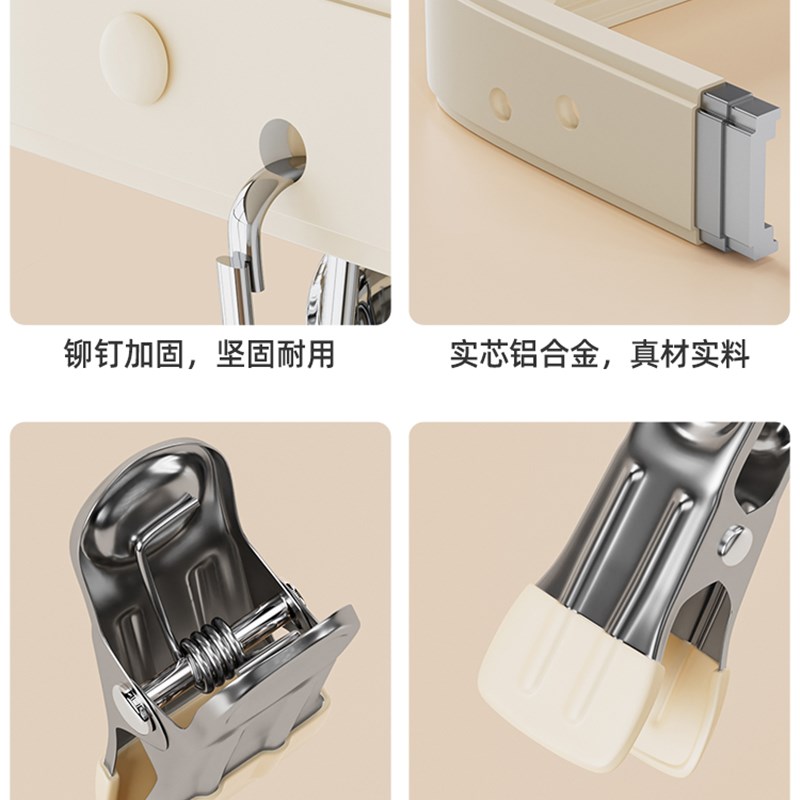 铝合金晾衣架多夹子袜子晾晒架不锈钢家用阳台防风晾内衣内裤神器