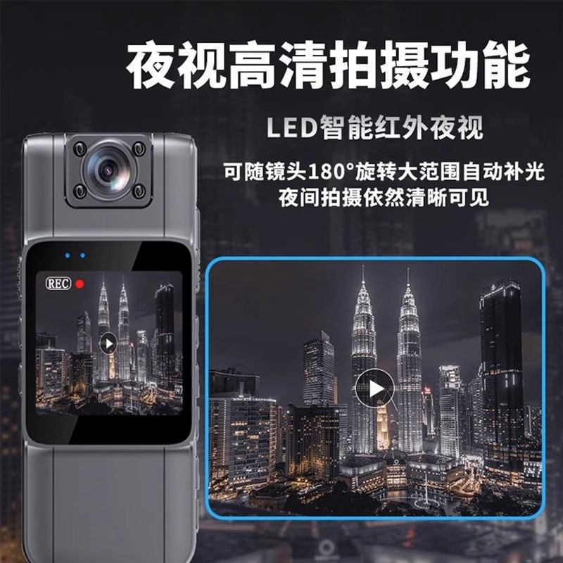 1080p高清夜视录影胸前摄像运动户外骑行相机行车记录仪无线摄像