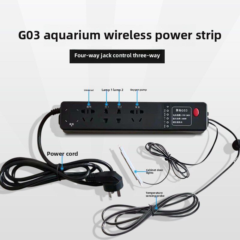 Woda awm fg03鱼缸无线智能外挂式遥控器水族专用插座