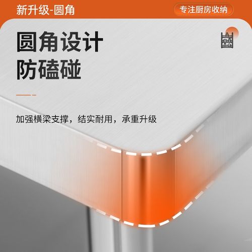 包邮双层不锈钢工作台三层厨房操作台商用长方形不锈钢桌打包装台