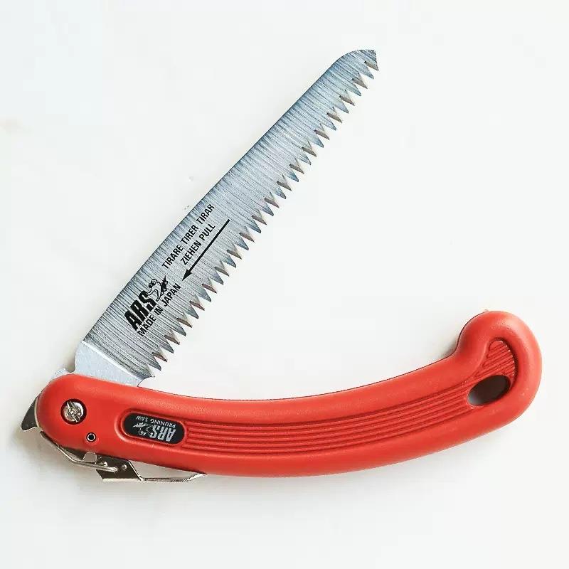 ARS爱丽斯210DX园林手锯折叠锯修枝锯手锯园林园艺工具果树锯