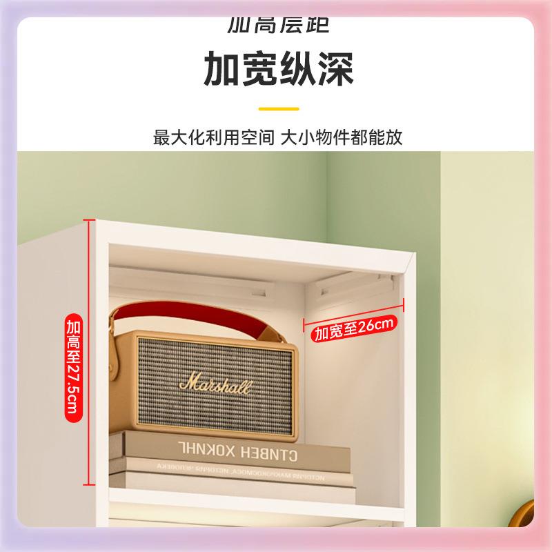 W9YX家用钢制书架落地多层夹缝转角书柜儿童卧室客厅书房铁艺置物