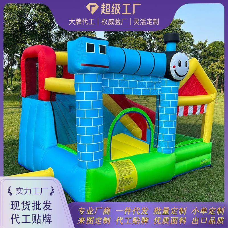 小型充气城堡淘气堡儿童蹦蹦床室内家用户外攀岩跳跳床一件起批,玩具/童车/益智/积木/模型,其它,淘宝优惠券,粉丝福利购,淘宝优惠卷