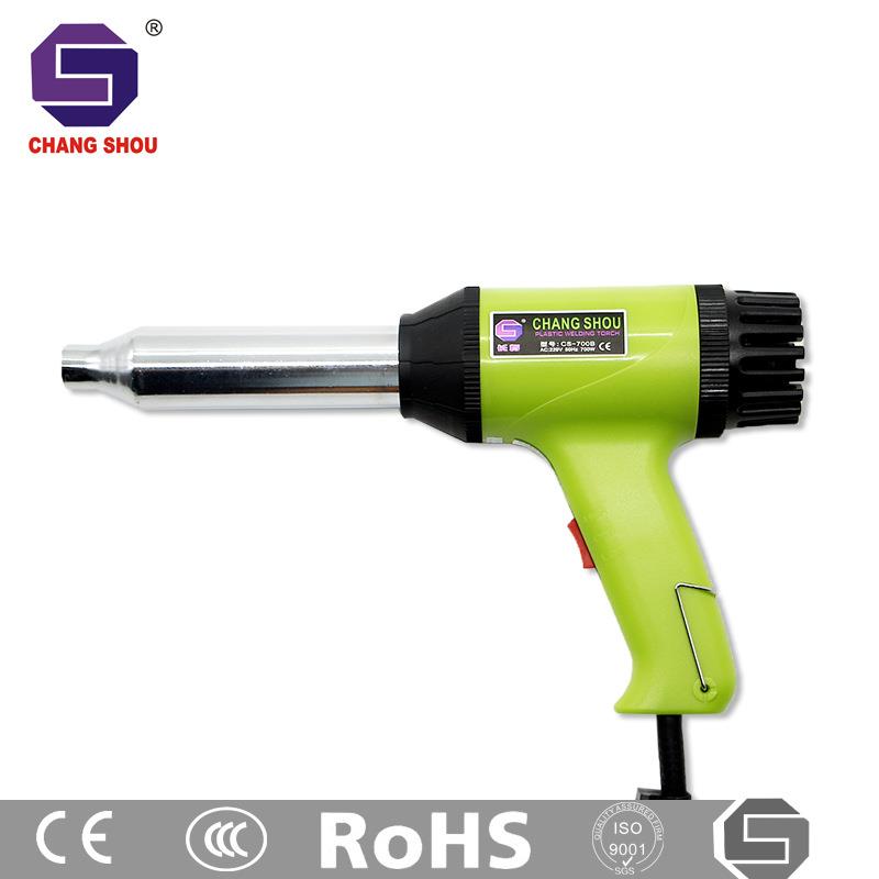 长寿牌可调温塑料焊枪热风枪CS-700B700W质量保证直销