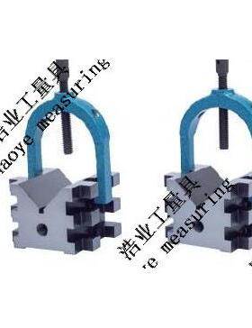 按需求制作V型架70x60x50VD2型V型夹具ZZ-03550台阶槽调节高度