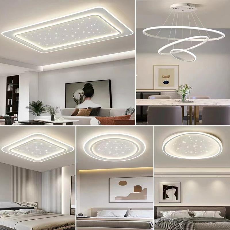 客厅灯现代简约智能灯具吸顶灯2025年新款圆形卧室灯全屋套餐组合