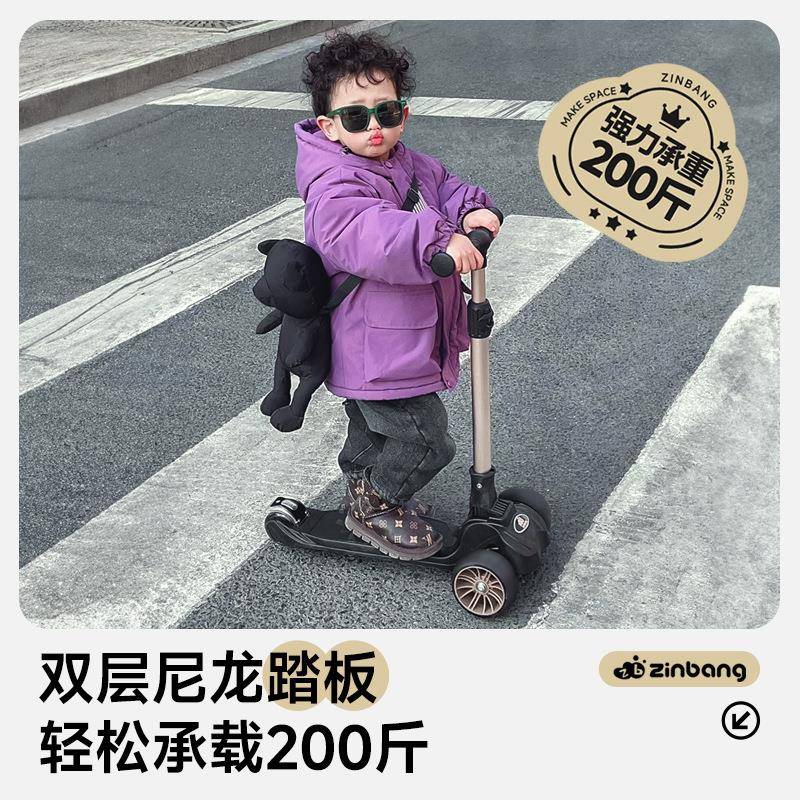 滑板车儿童3一6一12-10一15岁以上男女大童新款小孩踏板滑滑车