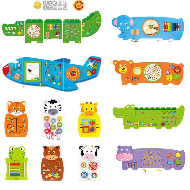 VIGA墙面游戏玩具早教木制幼儿园区角墙体装饰操作板墙上玩具娱乐,鲜花速递/花卉仿真/绿植园艺,割草机/草坪机,淘宝优惠券,粉丝福利购,淘宝优惠卷