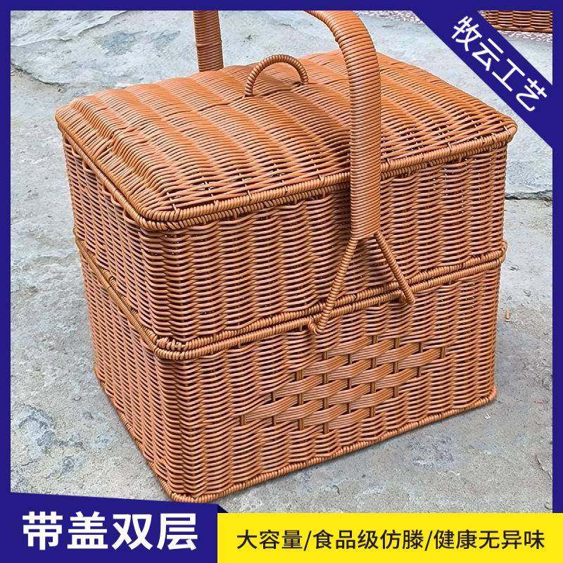 M112家用拜拜篮双层野餐篮拜神专用长方形手提篮子手工编织藤篮