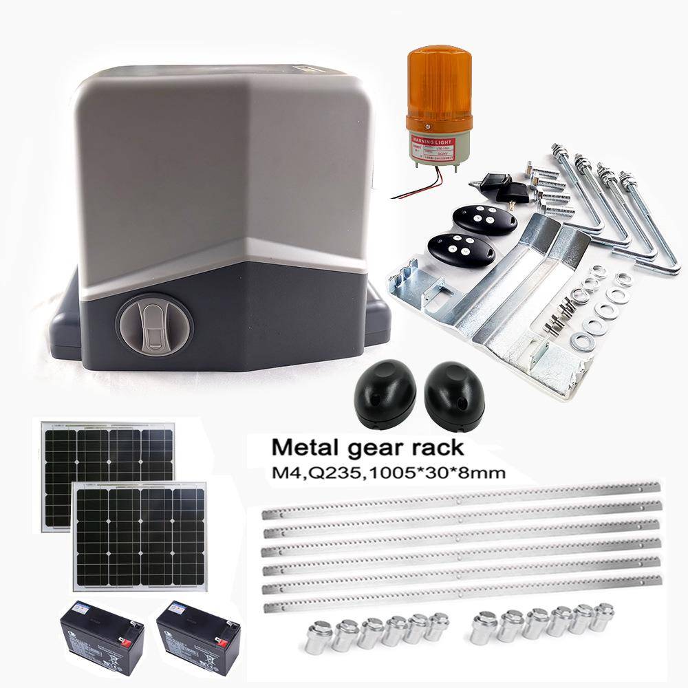 平移门开门机低压直流推拉门自动电机太阳能感应开门电动闭门器