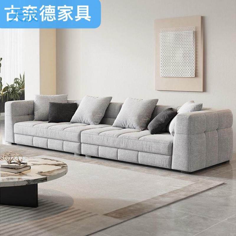 dnd2024年新款布雷泽棉麻布艺沙发小户型直排三人位现代简约客厅