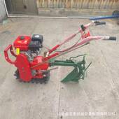 家用小型微耕机链轨爬坡不打滑犁地机果园大棚窄行距锄草开沟机