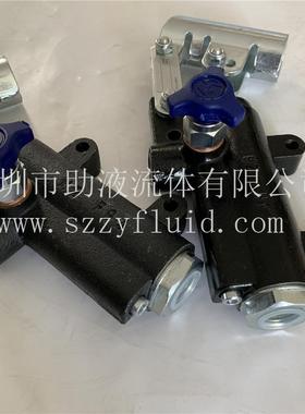 原装进口意大利OLEOWEB液压动力单元手动泵PM50-L