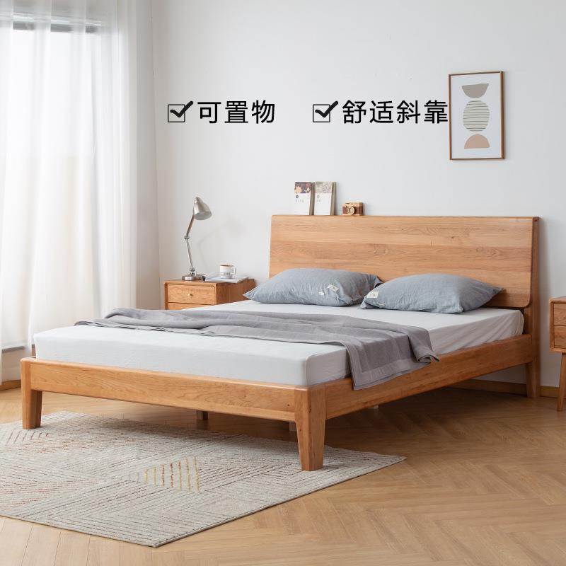 樱桃木实木床胡桃木原木床红橡木双人床卧室床单人床民宿床