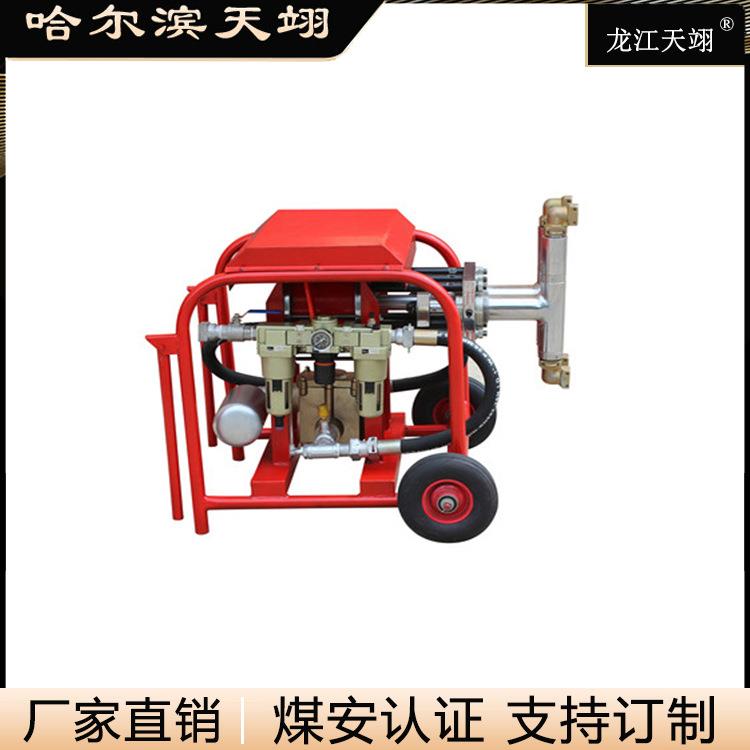 煤矿输送泵矿用水泵气动小型注浆泵机器设备生产2ZBQ40/11