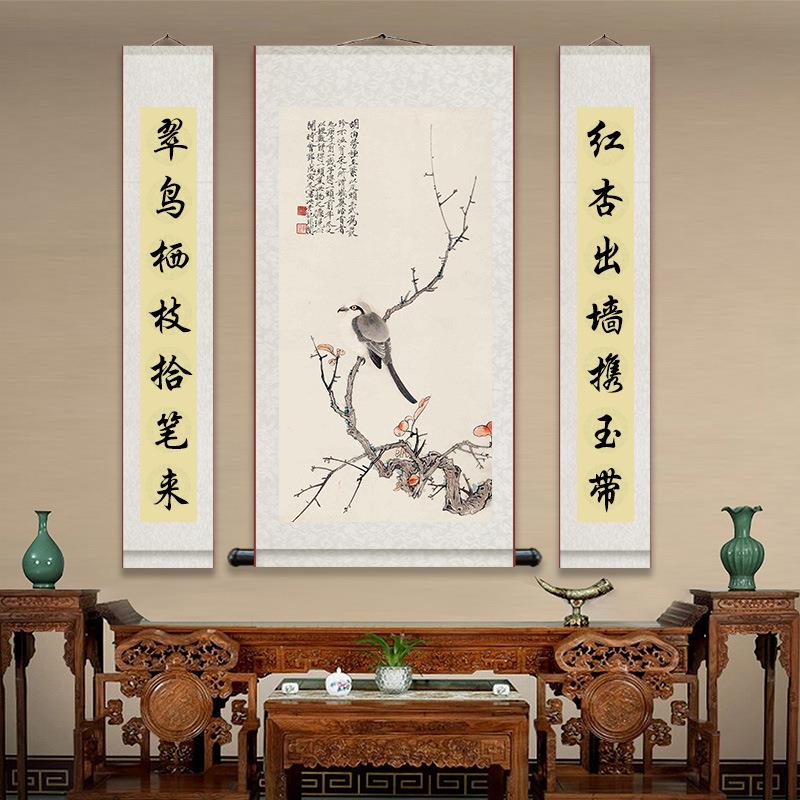 新中式国画花鸟图客厅对联丝绸三联挂画书房墙壁卷轴装饰画