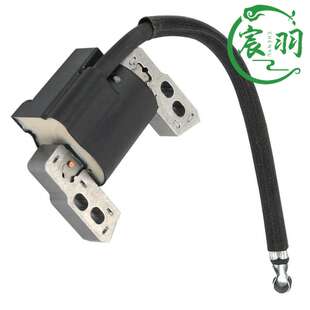 695711 796964 692605 Briggs 点火器 Stratton 高压包 线圈