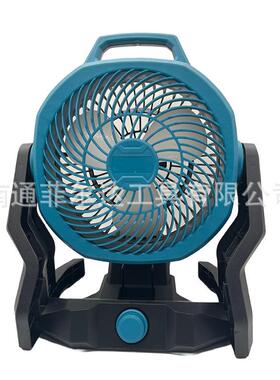 KUNDI21V充电式蓝色锂电电扇(可露营工地使用)