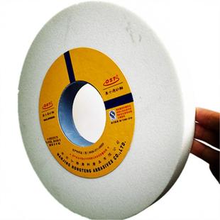 奥士通7120平面磨床铬刚玉砂轮PA250 75孔白刚玉砂轮红色砂轮