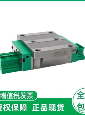 德国导轨滑块KWVE202530354555-B-L-G2-V1B-L-G3-V1