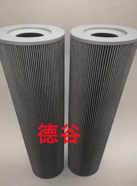 DHD110G10BDHD240G10BDHD330G10BDHD30/660G10B液压油滤芯