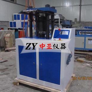 电动液压抗渗试件装脱模多用机抗渗模装膜脱模劈裂一体机