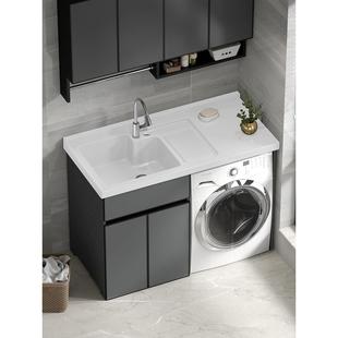 K8阳台洗衣柜带搓板组合陶瓷盆一体洗衣池太空铝滚筒洗衣机柜伴侣