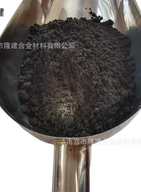 直销纳米铂粉直销超细高纯铂金粉20nm99.99灰黑色
