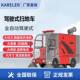 驾驶S20扫地机工厂车间小区仓库物业电动大型商用户外道路扫地车