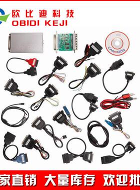 全套CARPROGFULLV10.93完整版汽车ECU编程仪with21Adapters