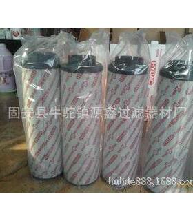 供应RHR850G10B富卓液压油滤芯