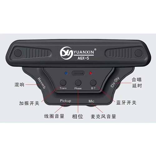 木吉他原声拾音器EQ均衡器直销