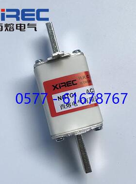 NGTC1XREC西熔快速熔断器