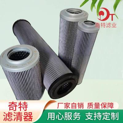 供应工程机械配件液压油滤芯FTCE2A10Q港口堆高机过滤器