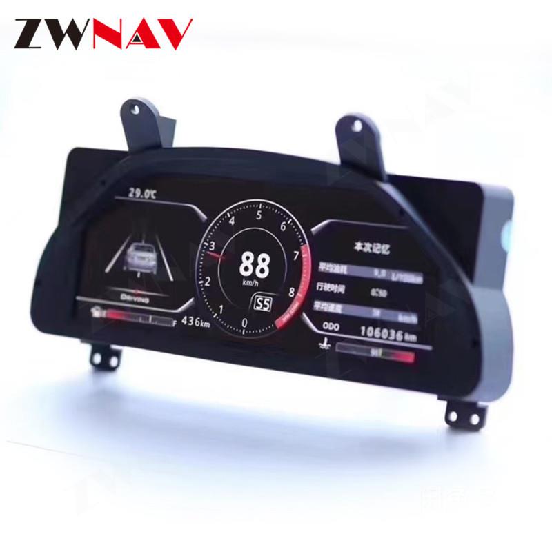 适用于2010-2017款丰田锐志液晶仪表盘Reiz车载LCD屏幕多功能总成