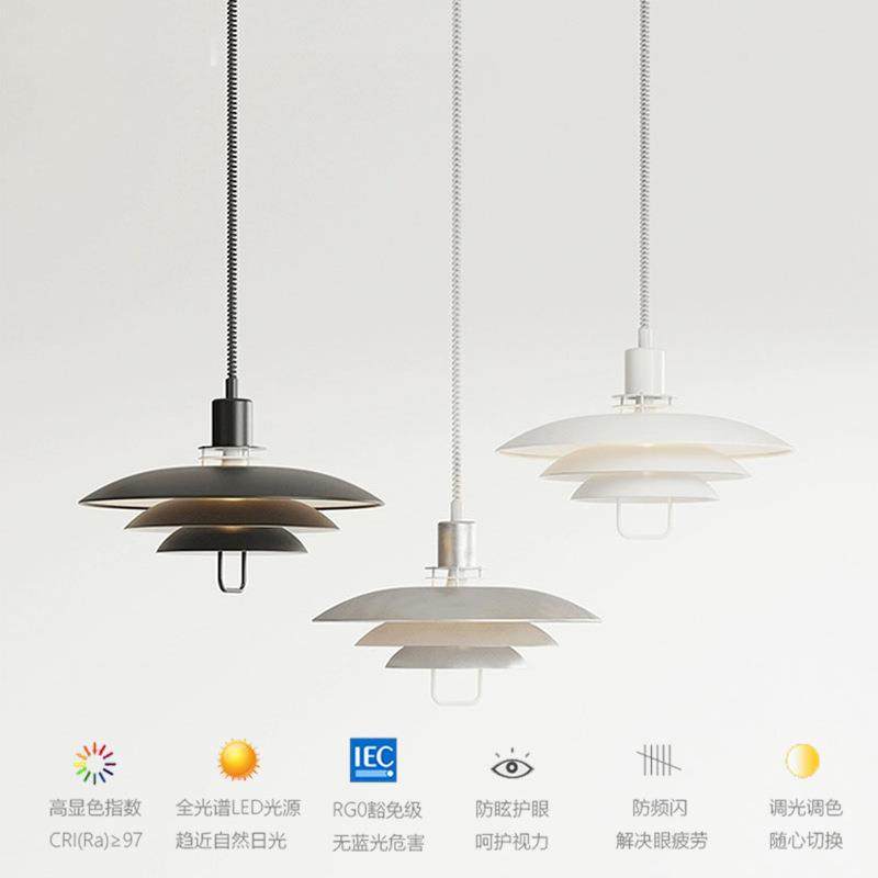 丹麦风格设计师款餐厅吊灯北欧吧台灯可拉伸可升降伸缩PH飞碟吊灯