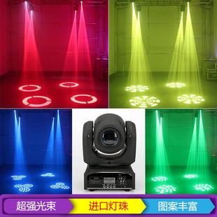 清吧KTV包房10w30w60w图案摇头灯声控旋转光束灯舞台灯光智能声控