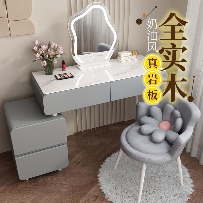 实木梳妆台奶油风岩板床头柜一体伸缩化妆台卧室现代简约梳妆台