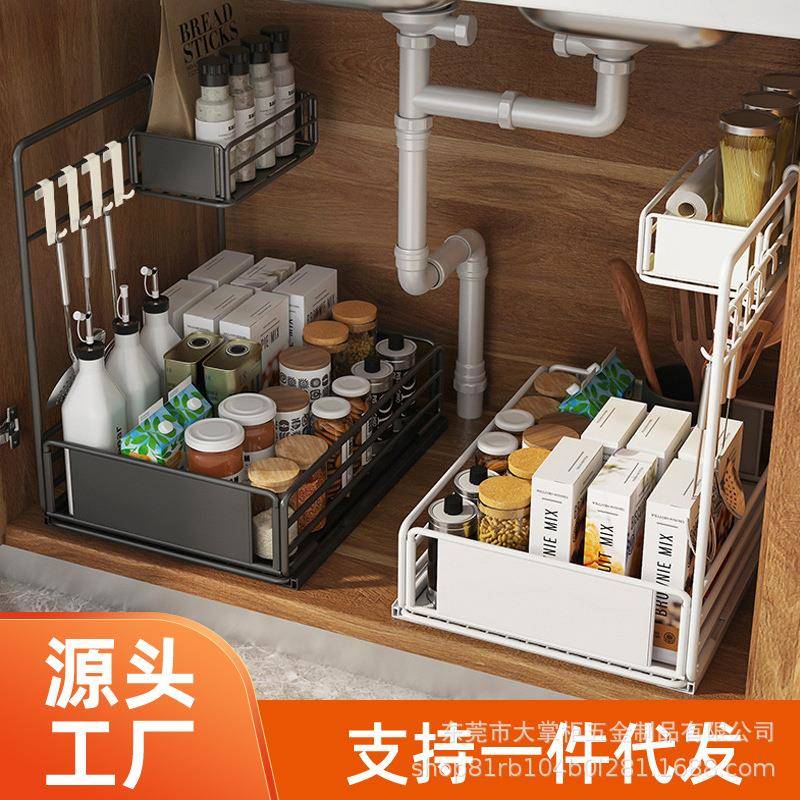 厨房下水槽侧拉篮浴室多功能抽拉收纳架子台面调料抽拉置物架子