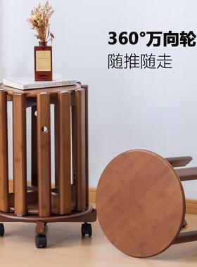 楠竹凳子家用可叠放组合圆凳客厅餐桌备用凳子收纳叠叠乐板凳木凳