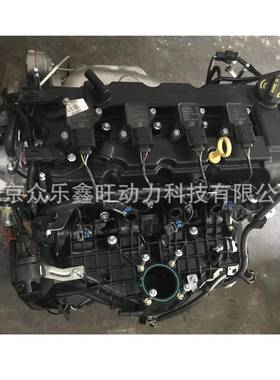 长安欧尚A800长安CS75CS55CX70凌轩1.5TJL476ZQCA发动机总成