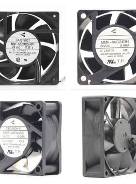 MMF-08G12DSMMF-08G12DHMMF-08G12DM80x80x25MM12V轴流风机