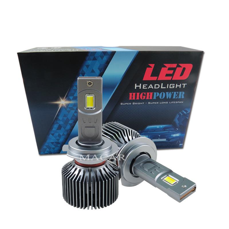 新款汽车大灯灯泡三色LED车灯改装灯泡带风扇通用前照灯车灯现货