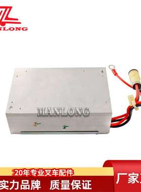 TCM叉车配件适用FB 电路板总成EPS 17P72-63821