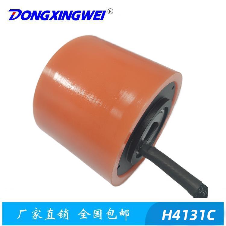 24V轮毂电机直销电动滑车电机直销四轮滑板车无刷电机