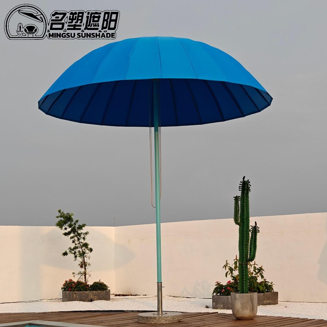 太阳伞遮阳伞24伞骨玻纤中柱伞广告商用家用庭院长柄伞高端户外