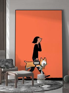 客厅玄关装饰画橙色女孩遛狗卡通柯基小狗儿童房壁画艺术竖版挂画