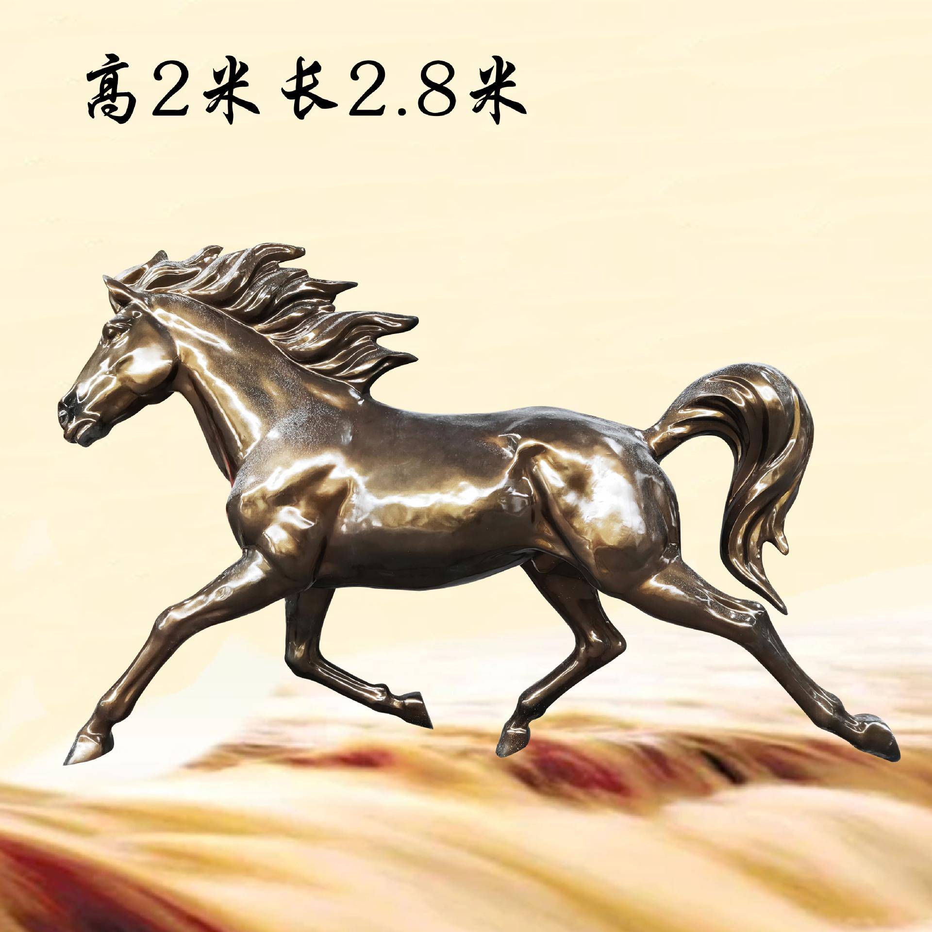 大型玻璃钢奔马雕塑广场园林景观玻璃钢动物造型玻璃钢仿铜马雕塑