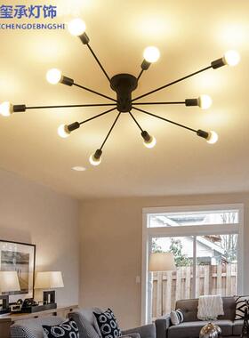 美式卧室吸顶灯创意个性复古铁艺餐厅灯具简约LED书房客厅吸顶灯